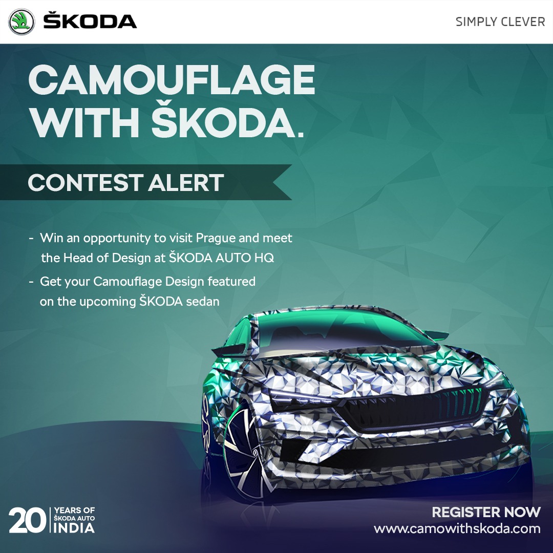 Skoda announces a design contest